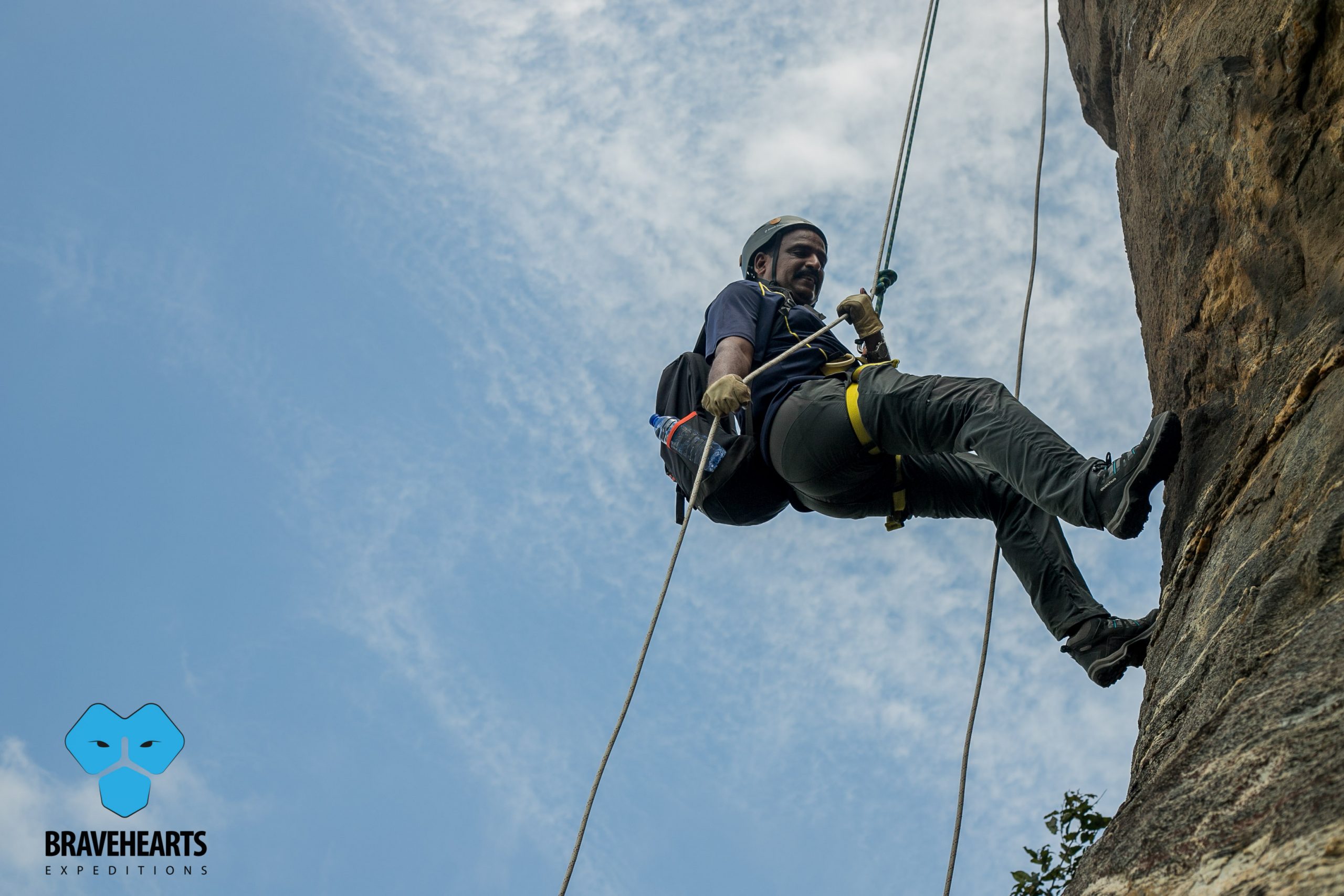 The Trident Experience